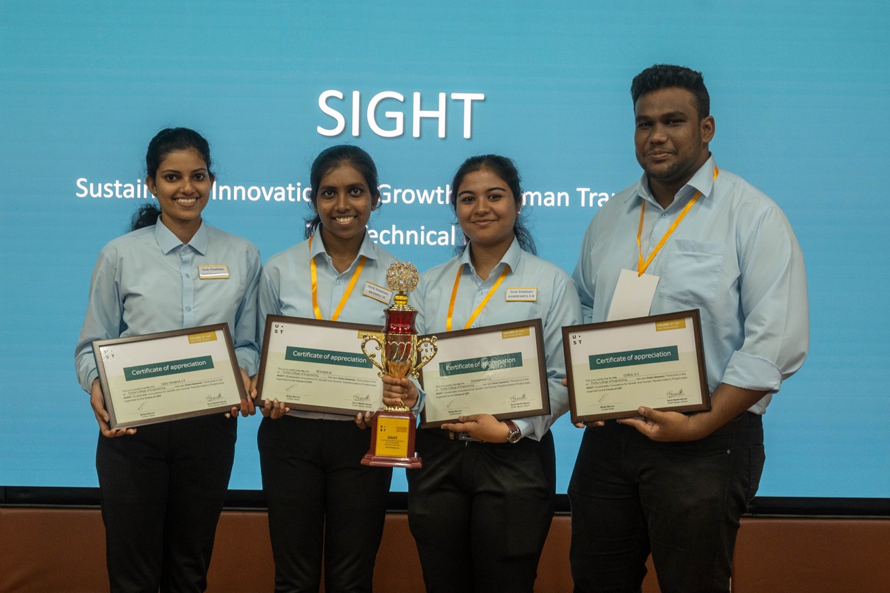 Social Innovation-themed Technical Expo and Competition - UST SIGHT - Draws Participation from Over 500 Teams from Engineering Colleges Across South India